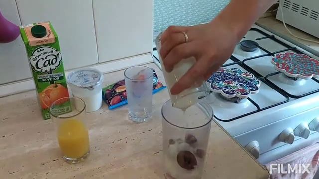 Смузи "Вместо завтрака" смотреть онлайн