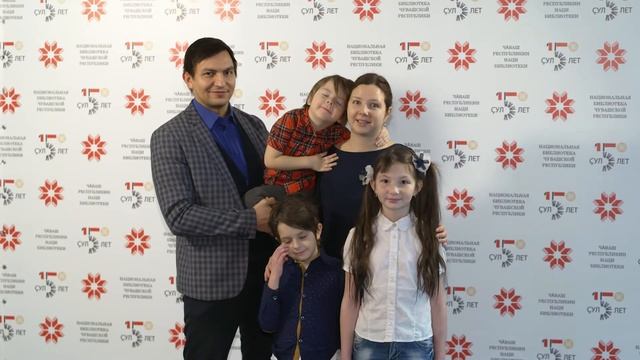 Поздравление семьи Кузьминых смотреть онлайн