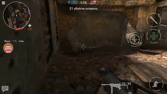 Ваина онлаин игра смотреть онлайн
