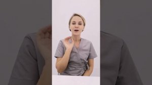 Расслабление круговой мышцы глаза