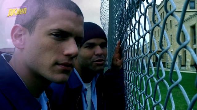 ПОБЕГ ИЗ ТЮРЬМЫ - Самые интересные факты - ЧЕГО ВЫ НЕ ЗНАЛИ о сериале // ДКино смотреть онлайн