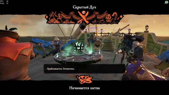 Гайд по Shrouded Deep / Как призвать Скрытый Дух Мегалодона смотреть онлайн