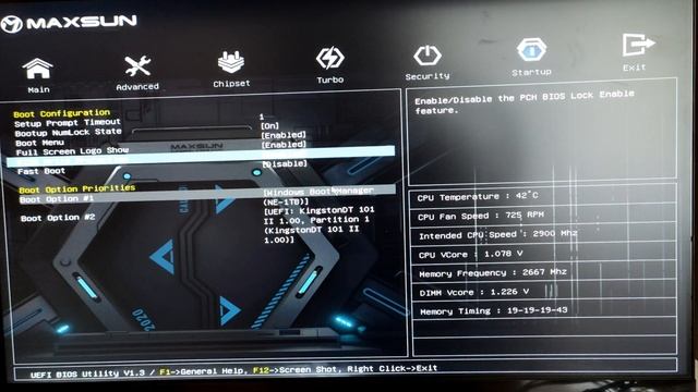 Обновление биос на материнских платах Maxsun