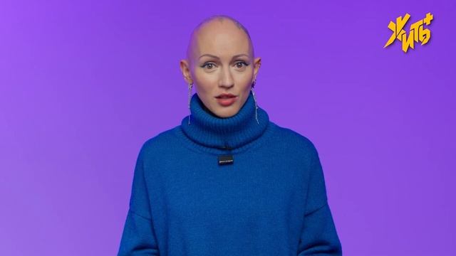 Как заводить новые знакомства / Психосоветы Жить Плюс / Лина Дианова смотреть онлайн