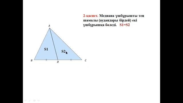19 05 20 смотреть онлайн