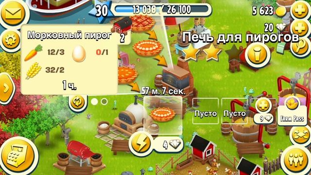 Hay Day#9/Фермерские советы/Путь к 100ур/Награды скачек/Ловим кроля/Выполняем задания/Новые заводы. смотреть онлайн