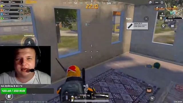 ✭18 СЕЗОН/⬆️UP АСА /ИГРАЮ С ПОДПИСЧИКАМИ?ВОЙНА/АРЕНА/ПАБЛИК?ПУБГ КАСТОМКИ/БИТВА СЕТОВ?ЧАТ╔°↔= смотреть онлайн