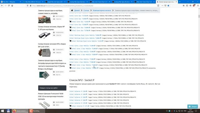 Mac Mini 2006 в 2020? Стоит ли покупать? смотреть онлайн