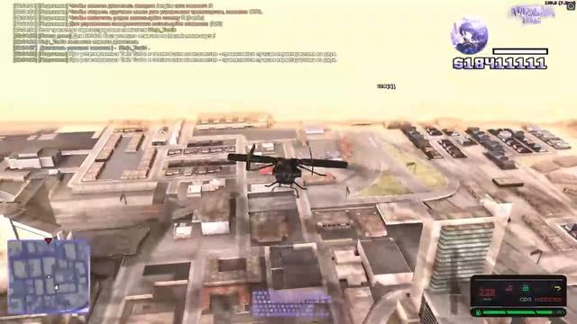дом 5 минут в госе смотреть онлайн