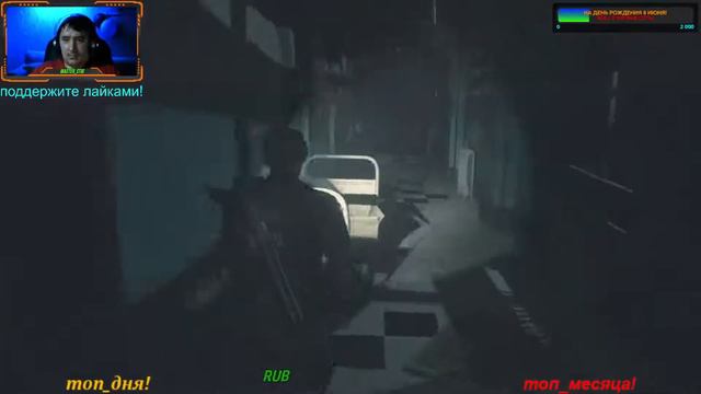 продолжения игры*RESIDENT EVIL 2*/часть#2 смотреть онлайн