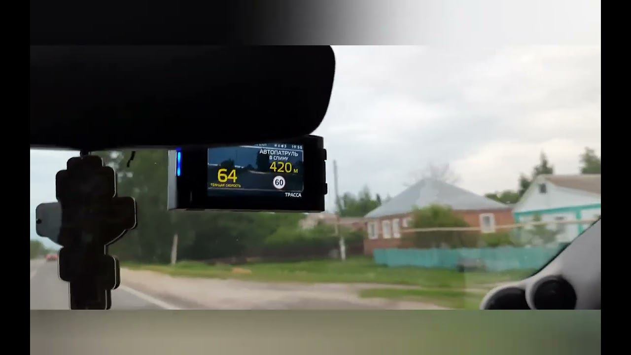 ibox EVO LaserVision Wifi Sgnature работа радара. смотреть онлайн