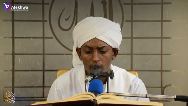 09_ طيب الحناجر | الجزء التاسع| القارئ:أحمد التهامي إسماعيلSh. Ahmed Al-Tohamy Ismail|teeb alhanaji смотреть онлайн
