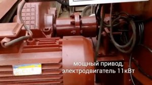 Бетоносмеситель принудительного действия со скипом