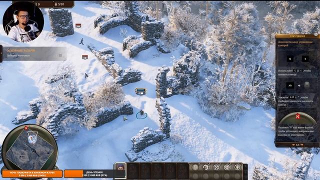 IRON HARVEST 1920: RTS по СЕРПУ (Scythe) | Первый взгляд на игру смотреть онлайн
