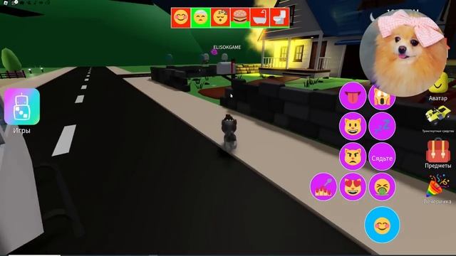 КАКАЮЩИЕ КОТИКИ БОЛЬШЕ НЕ МОГУТ КАКАТЬ ! НОВАЯ ВЕЧЕРИНКА КОТИКОВ В РОБЛОКС ! PET PARTY ROBLOX смотреть онлайн