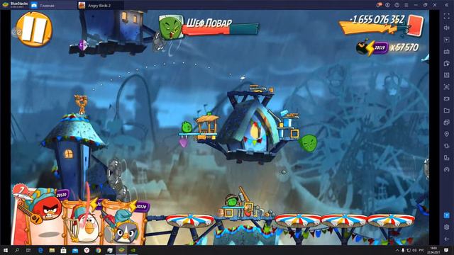 Angry birds 2 смотреть онлайн