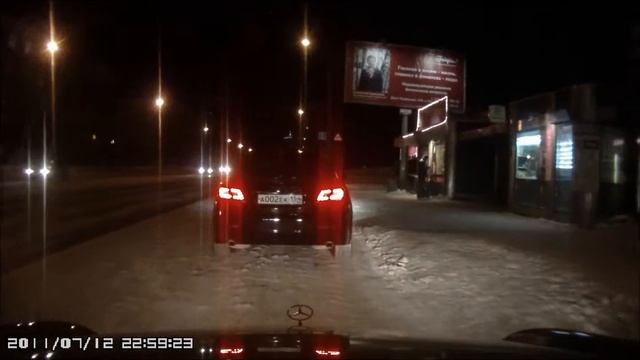 Камрюша смотреть онлайн