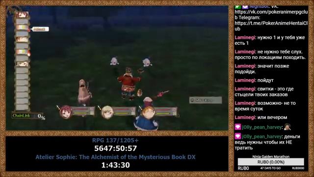 RPGMania №137. Atelier Sophie: The Alchemist of the Mysterious Book DX. День 1. смотреть онлайн
