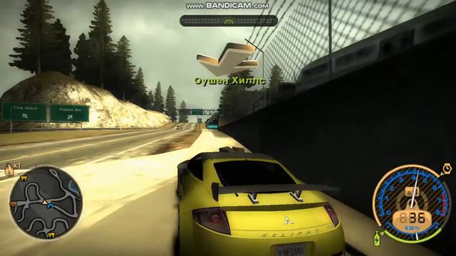 Need for Speed С взлома на деньги смотреть онлайн