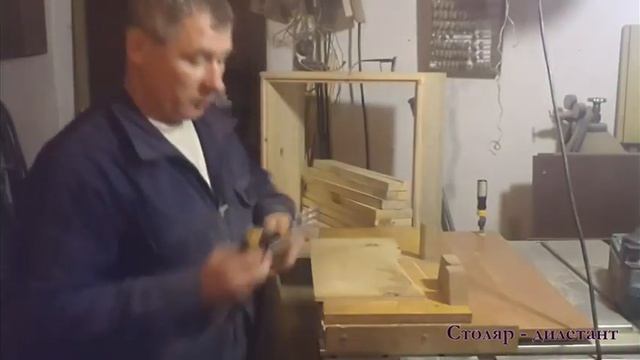 Подставка для ленточной шлифовальной машины смотреть онлайн