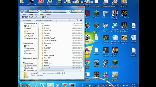 Видеоинструкция по установке карт на Minecraft