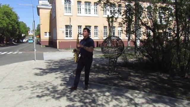 Sergio Mendes - #Mas #Que #Nada. #Саксофон Андрей Романенко. Outdoors walking with saxophone смотреть онлайн