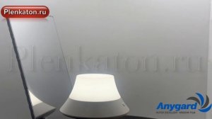 Зеркальная пленка Silver 5 Anygard - Корея