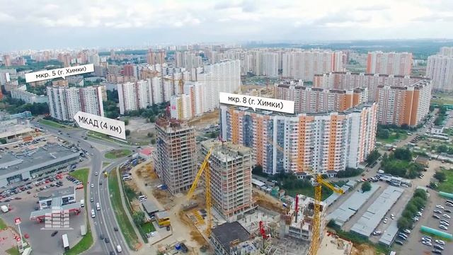 ЖК «Ленинградский» — съёмка с воздуха смотреть онлайн