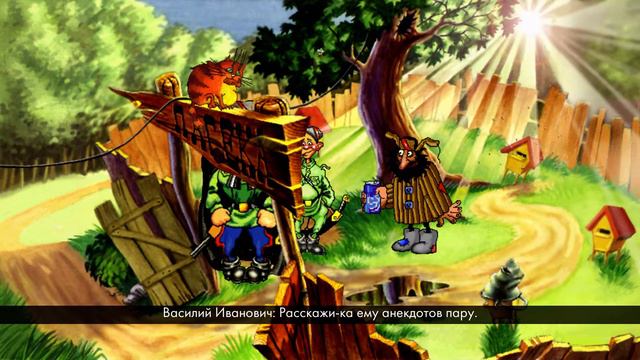 Петька и ВИЧ Спасают Галактику Идем дальше #3