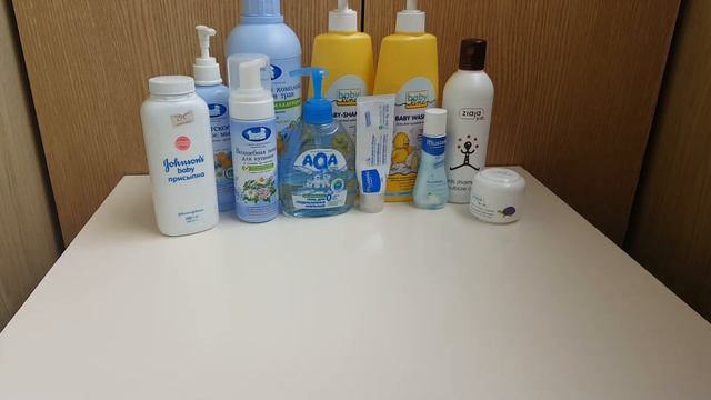 Детские пустые баночки