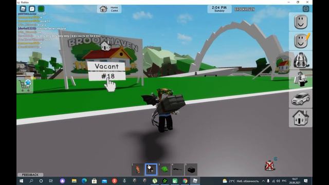 Варя_Да!!!! Roblox #2 отдыхаю без микрофона смотреть онлайн