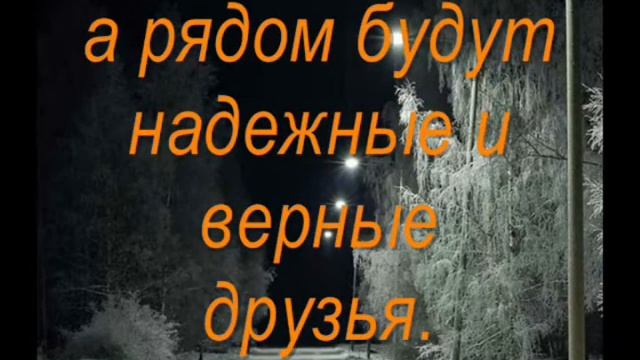 Видеопоздравление форума Луноходов.Нет смотреть онлайн
