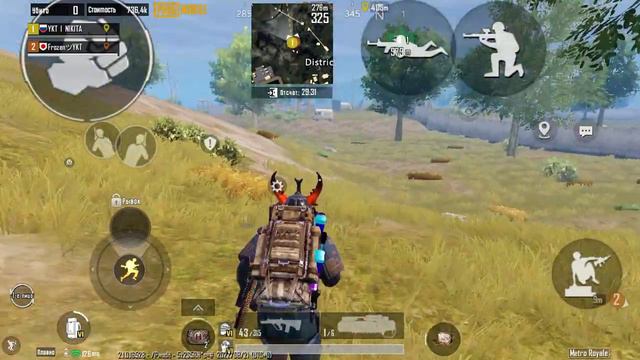 pubg mobile но режим метро 😵💫 смотреть онлайн