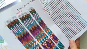 Как набрать бисер для вязания жгута по схеме.