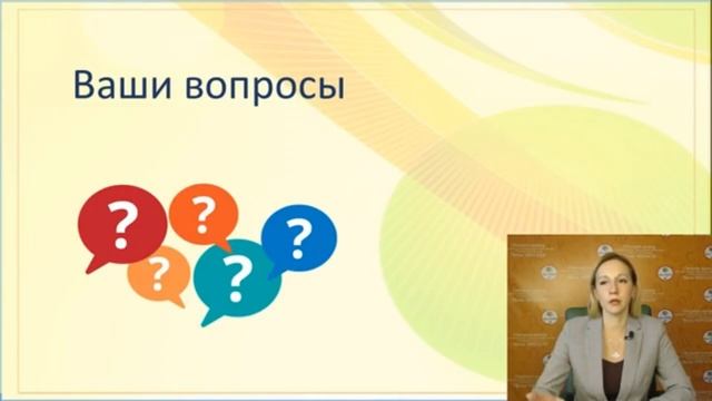 Ребенок не умеет пересказывать. Как ему помочь? смотреть онлайн