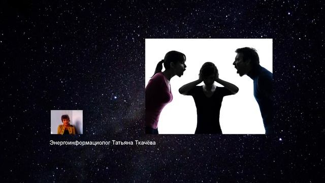 Как наладить отношения с ребенком смотреть онлайн