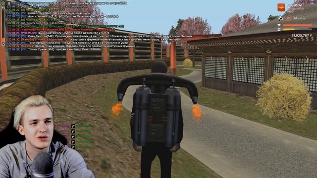 Обзвон на Админку Rodina RP CRMP смотреть онлайн