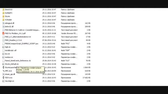 (Skyrim-Fix) Как исправить БАГ с Эсберном смотреть онлайн