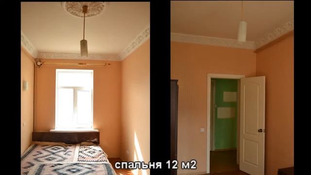 Продажа пол дома у парка и стадиона новая Боярка смотреть онлайн