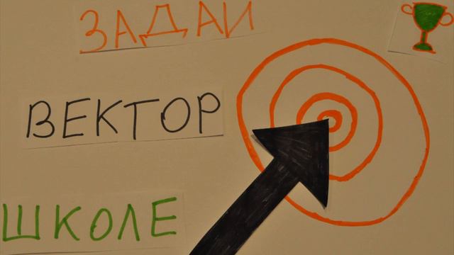 Команда "Поколение N", МБНОУ Гимназия № 62 (Новокузнецк, Кемеровская область) смотреть онлайн