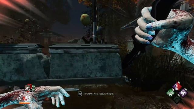 Разбор и Анализ игры , как играть за Легиона - Dead by Daylight смотреть онлайн