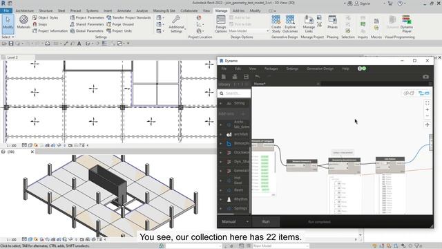 Dynamo: Join Slabs (without Triggering a Ton of Warnings) смотреть онлайн