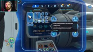 Обустраиваю базу в затерянной реке Subnautica (Сабнатика) [PC 2018] - полное прохождение #15
