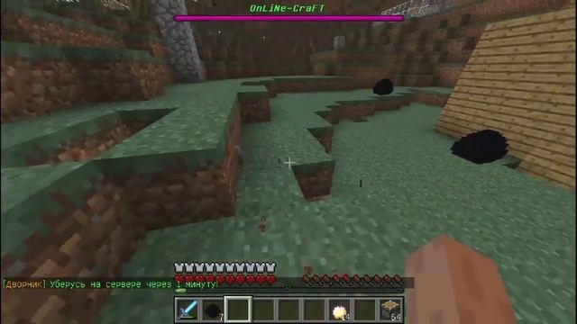 Как сломать яйцо дракона-Minecraft 1.7.2 смотреть онлайн