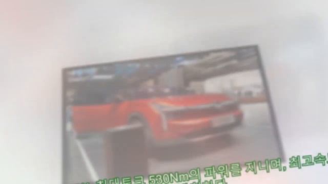 [상하이오토쇼] 중국차 호존(HOZON)이 공개한 순수 전기차 ‘U’ |카247 смотреть онлайн