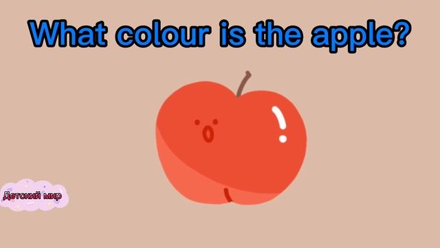 Learn Colours In English. Учим цвета на английском. Цвета на английском малышам #colours