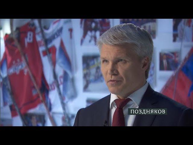 Смотрите эксклюзивное интервью Павла Колобкова программе «Поздняков» — на НТВ сегодня в 00:10 смотреть онлайн