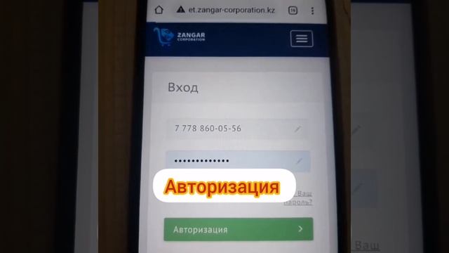 5 урок, как получить ссылку? смотреть онлайн