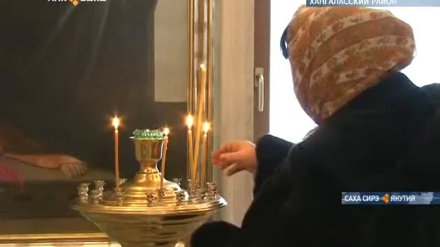 В Покровский храм Хангаласского района доставили икону Святой Матроны Московской смотреть онлайн