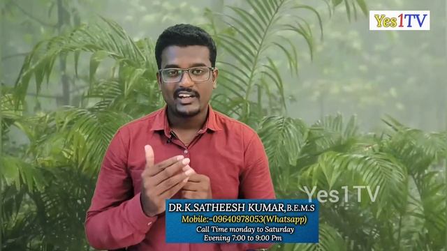 ಎಷ್ಟು ಬಾರಿ ಸೆಕ್ಸ್ ಮಾಡಿದ್ರೆ ಗರ್ಭಿಣಿ ಆಗ್ತಾರೆ?|| Doctor Satheesh || Yes1TV Kannada смотреть онлайн